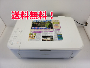 【即購入OK】Canon プリンターPIXUS MG3530(ホワイト) ④