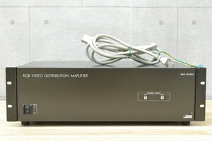 k929■IDK■RGB VIDEO DISTRIBUTION AMPLIFIER■VAC-S4402■RGB ビデオ延長・分配器■通電OK　現状品