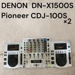 DJセット DENON DN-X1500S Pioneer CDJ-100s×2