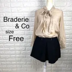 Braderie & Co 切替 長袖 ワンピース