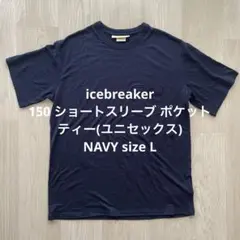 icebreaker 150 ショートスリーブ ポケット ティー XL