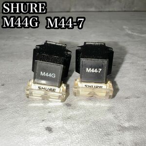 SHURE シュアー カートリッジ　M44G M44-7 針 Technics