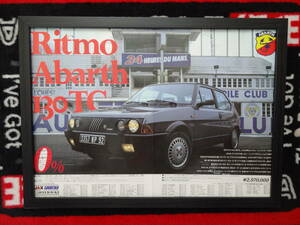 ★☆FIAT Ritmo Abarth 130TC　フィアット　リトモ　アバルト サーキット　3　A3　当時物　広告　切抜き　雑誌　ポスター☆★