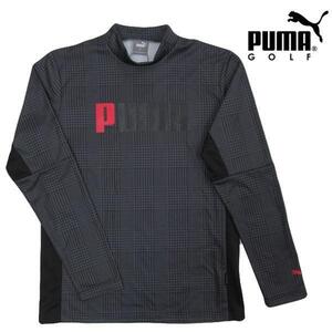 送料無料◆新品◆プーマ ゴルフ AOP 長袖 モックネックシャツ◆(L)◆539373-01◆PUMA GOLF