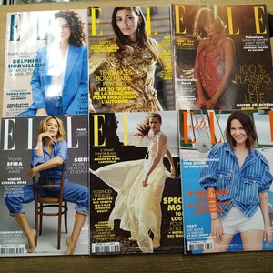 n0807-5.洋雑誌まとめセット/ELLE/エル/ファッション誌/モデル/トレンド/ディスプレイ/インテリア/小物/装飾