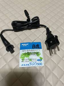 電源コード 変換アダプタ付き　未使用品