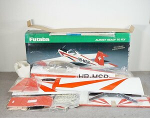 [NZ][G870517] 未使用未組立品 Futaba フタバ ACROSTAR アクロスター 60 飛行機 組立説明書、元箱等付き