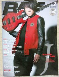 CD未開封★ベースマガジン 2011年2月号 J(LUNA SEA)