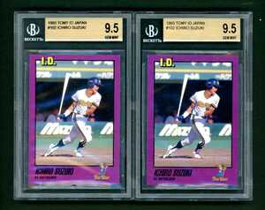 BGS9.5 1993 TOMY ID Ichiro #102 GEM MINT Rookie Card RC トミーID イチロー ルーキーカード I.D.69-001とI.D.69-002の2枚セット