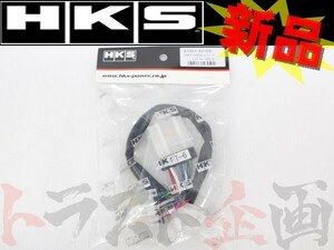 HKS ターボ タイマー ハーネス インプレッサ GRB STI R205 41003-AF006 スバル (213161082