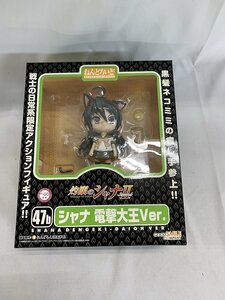 【未開封】ねんどろいど 47b 灼眼のシャナII シャナ電撃大王ver．