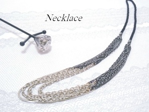 ⚜ Necklace ７連ネックレス / 紐ネックレス【燻しシルバー】美品