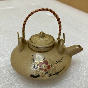 GXL9473 サツマ　ミニ急須　茶器　煎茶器 茶道具/煎茶道具 現状品　1101