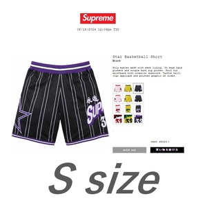 Supreme Star Basketball Short Black S size