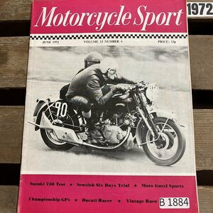 B1884　1972 「MOTORCYCLE SPORT」モーターサイクルスポーツ クラシック バイク　オートバイ 旧車雑誌　英国車 旧車　ビンテージ