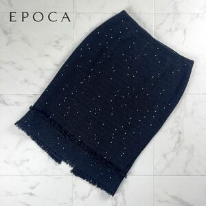 美品 EPOCA エポカ ボーダー柄タイトスカート ビーズ刺繍 バックジップ 膝丈 裏地あり 黒 ブラック サイズ38*NC1087