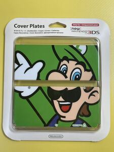 【未開封】 new NINTENDO 3DS ニュー ニンテンドー 3DS Cover Plates きせかえプレート No.002 (ルイージ)