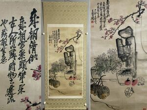 【瓏】「呉昌碩作 清供図」清代画家 肉筆紙本 真作 掛け軸 書画立軸 巻き物 中国書画 蔵出