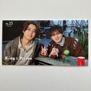 King&Prince FC会報 No.25 自宅保管品 ファンクラブ会報 キングアンドプリンス キンプリ 高橋海人永瀬廉