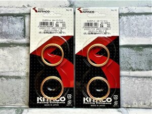 ホンダ　Ｒ＆Ｐ　ＣＹ５０　７７　適合　キタコ　ＸＨー１０　マフラーガスケット　４個入　新品！