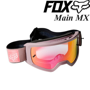 FOX MXゴーグル Main Drive 28586-352