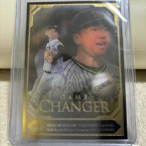 BBM 2023 GENESIS GAME CHANGER 阪神　村上選手　50シリ