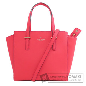 kate spade ケイトスペード ロゴ 2WAY ハンドバッグ PVC レディース 中古