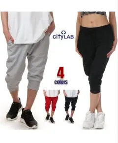 CITY LAB クロップドパンツ   七分丈パンツ