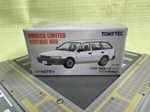 新品未開封♪【LV-N273a トヨタ カローラ バンDX（2000年式）】トミカリミテッドヴィンテージ