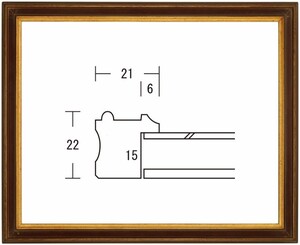 デッサン用額縁 木製フレーム ラーナ 小全紙サイズ