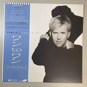 36701★美盤【日本盤】 Howard Jones / One To One ※帯付き