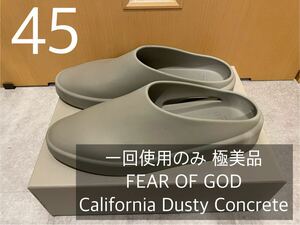 極美品 45 FEAR OF GOD california 30cm ミュール フィアオブゴッド カリフォルニア Dusty Concrete FOG essentials ミュール スリッポン