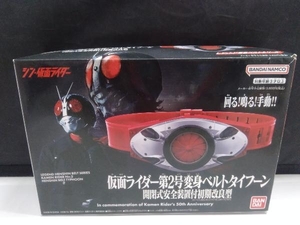 現状品 バンダイ　シン・仮面ライダー　仮面ライダー第2号変身ベルトタイフーン