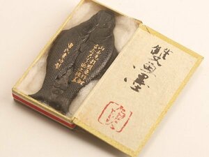 【琴》送料無料 中国美術 書道具 清時代 双魚 墨 KV440