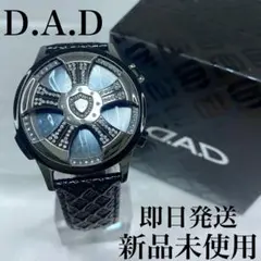 【新品未使用】D.A.D WATCH ギャルソン 腕時計 シルバー×ブラック