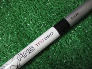 中古品☆UST Mamiya（PING純正）TFC 360F S 42インチ