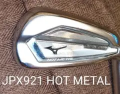 Mizuno JPX921 HOT METAL アイアンセット 5本セット