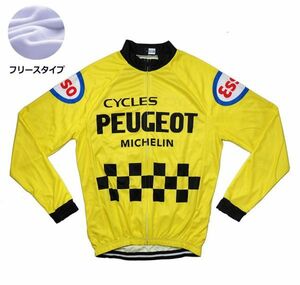 新品 長袖 裏起毛 サイクルジャージ レトロデザイン No15 XXL フランス フルジップ ウェア メンズ サイクリング フリース ロードバイク MTB