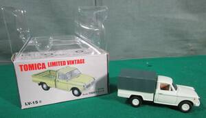 【箱付き】ダットサン1200トラック 薄緑 Datsun 1200 Truck LV-15a トミカ リミテッド ヴィンテージ TOMICA LIMITED VINTAGE ミニカー 車