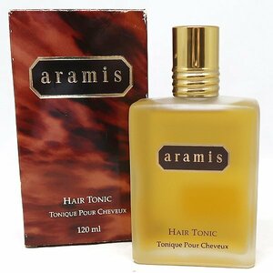 DKG★送料無料★ 未使用 aramis アラミス ヘアートニック 120ml　ヘアー・トニック アラミスヘアートニック