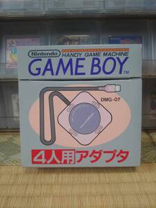 Gameboy DMG-07 4 Way Adapter / 4人用アダプター (NEW)　新品未開封　激レア