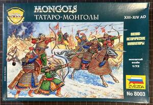 【新品・未開封】『MONGOLS』モンゴル軍兵士　ZVEZDA　1/72スケール