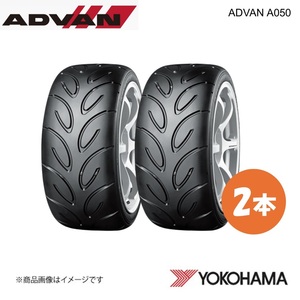 YOKOHAMA ヨコハマタイヤ ADVAN A050 M 225/45R16 ジムカーナ用 競技用タイヤ 2本 225 45 16 89W F1884