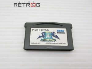 シャイニング・ソウル2 ゲームボーイアドバンス GBA