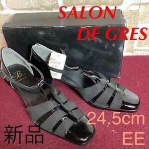 【売り切り!送料無料!】A-229 SALON DE GRES!パンプス!ブラック!黒色!24.5cm EE!サイドオープン!サンダル!おしゃれ!日本製!天然皮革!新品!