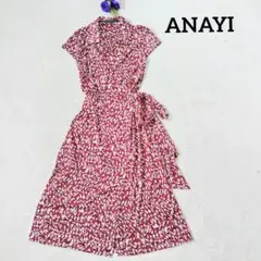 値下げ中♡ANAYI♡ラップロングワンピース  36 ドット柄   ワインレッド