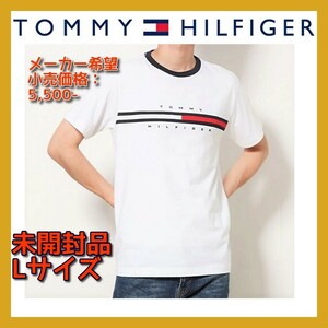 ■新品 定価5,500円 TOMMY HILFIGER Lサイズ 白 オンライン限定 ロゴ Tシャツ TINO TEE トミーヒルフィガー 即決 78J2765 D&G GUCCI