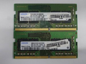 DDR4メモリ SAMSUNG PC4-25600 (3200AA) 8GB×2枚 計16GB 送料無料 Z0359