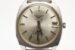 稼働品 ロンジン ウルトラクロン デイト クッション シルバー 自動巻き メンズ 腕時計 LONGINES