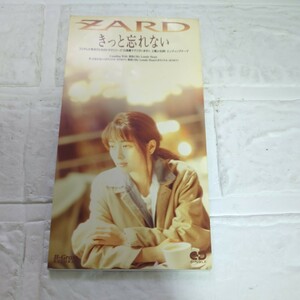 シングルCD ZARD 『きっと忘れない』